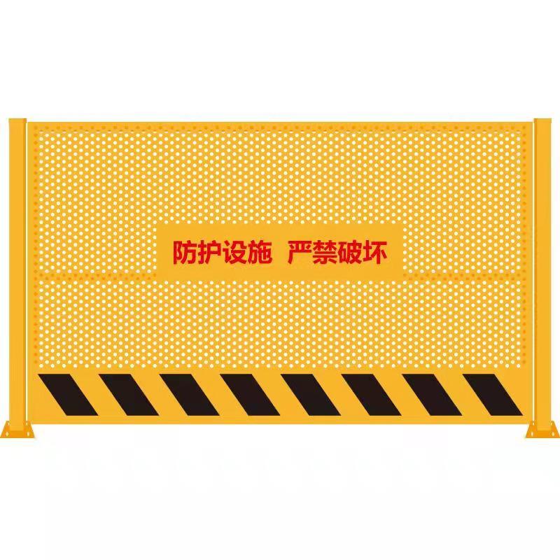 迎江pvc工地围挡发展趋势_工地pvc围挡施工视频